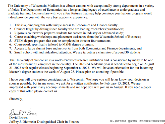 UBC本科能申請美國哪些大學(xué).png
