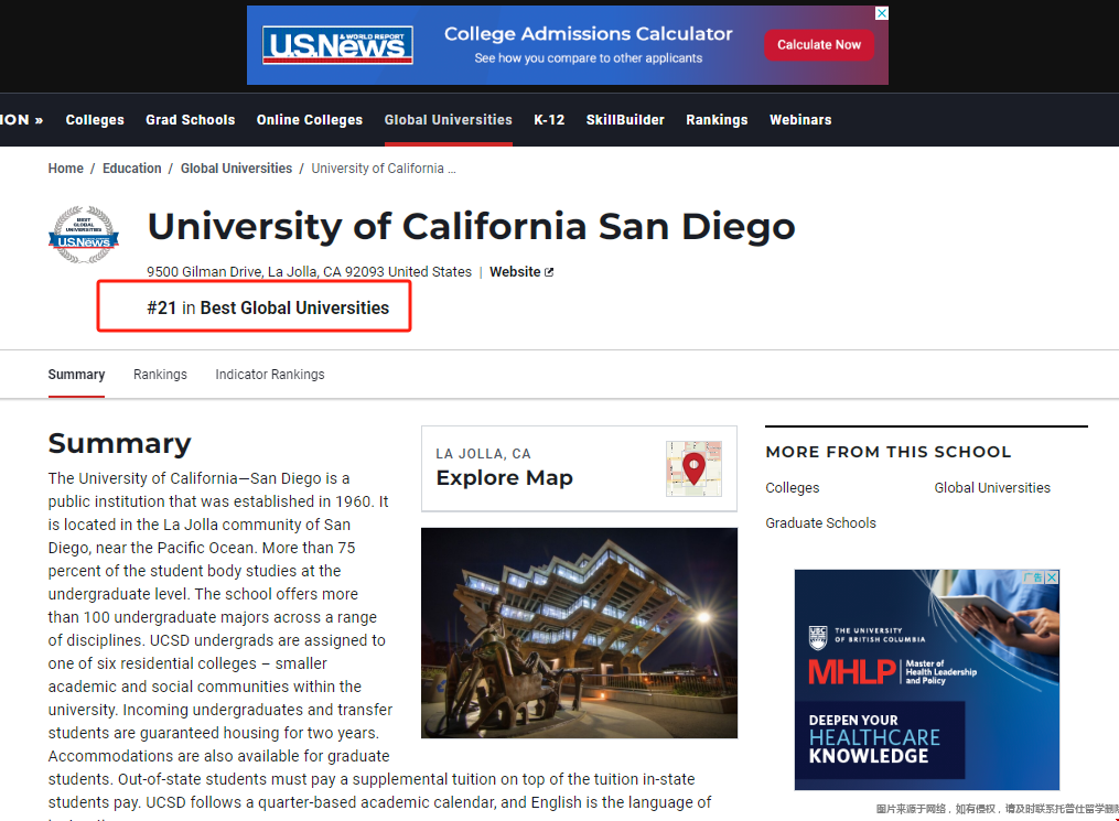 加州大學(xué)圣地亞哥分校USnews全球排名.png