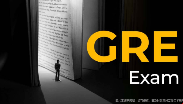 美國(guó)商科留學(xué)要考GRE嗎.png
