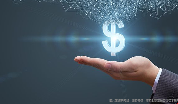 金融學(xué).png