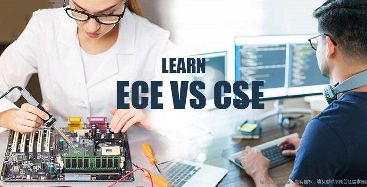 卡內(nèi)基梅隆大學(xué)CS專業(yè)和ECE專業(yè)區(qū)別.png