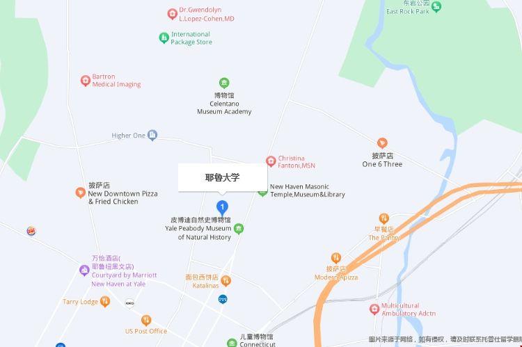 耶魯大學(xué)位于哪個(gè)城市.png