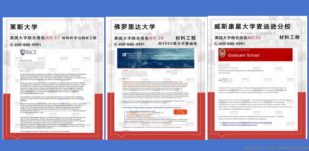 雙非中外合作項(xiàng)目能申請(qǐng)到美國(guó)哪些大學(xué).png