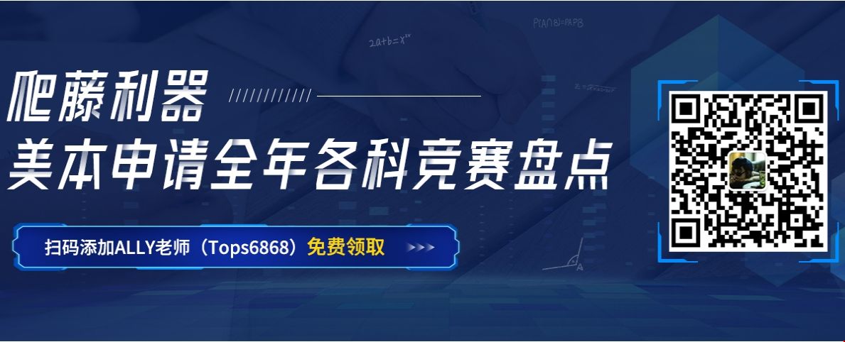 競賽1.png