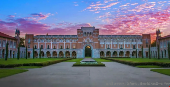 萊斯大學(xué)2.png