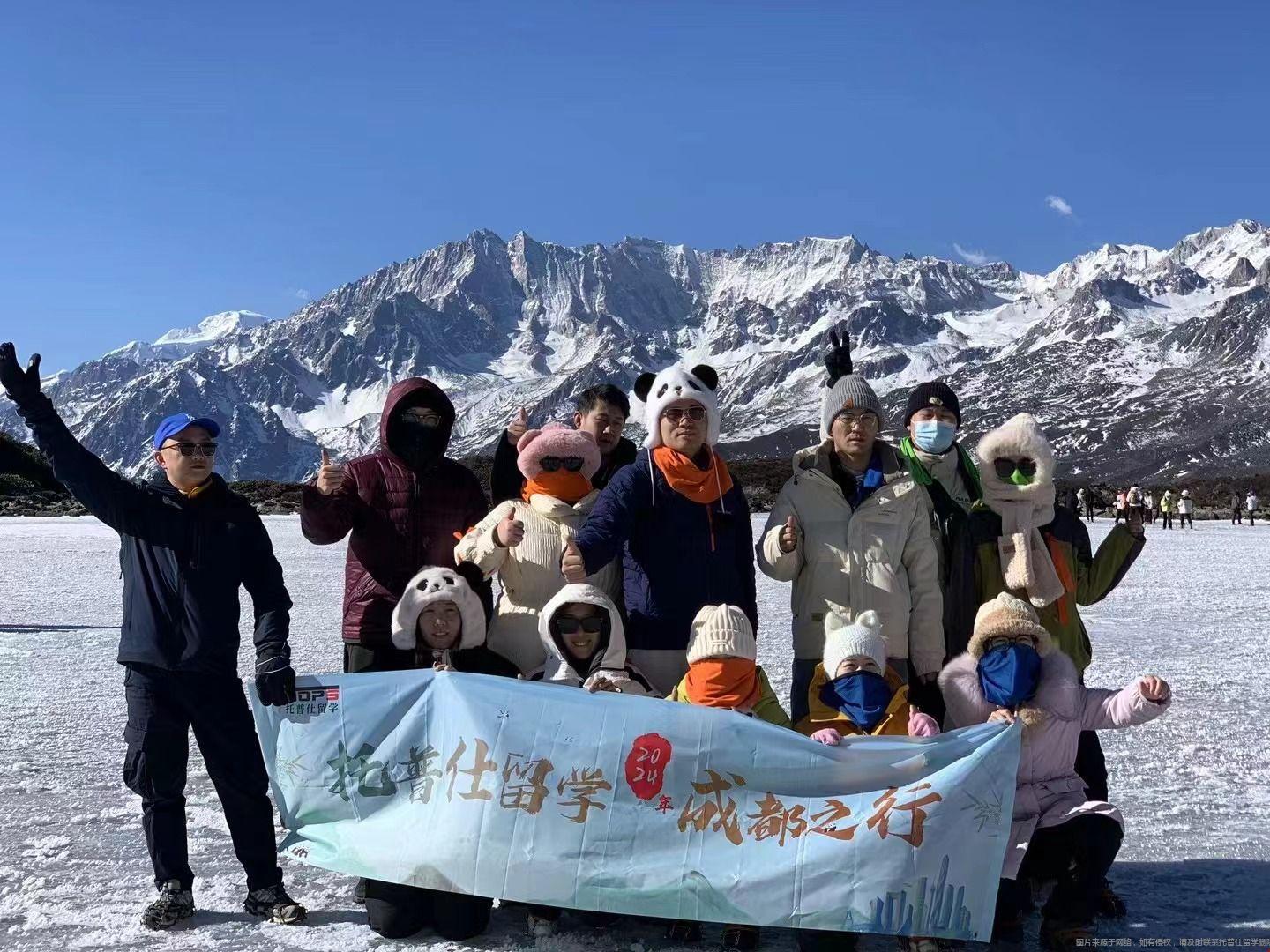 徒步團建.jpg