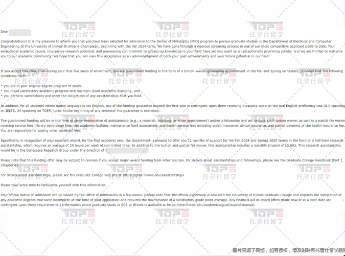 國內(nèi)EE碩士申請美國博士條件.png