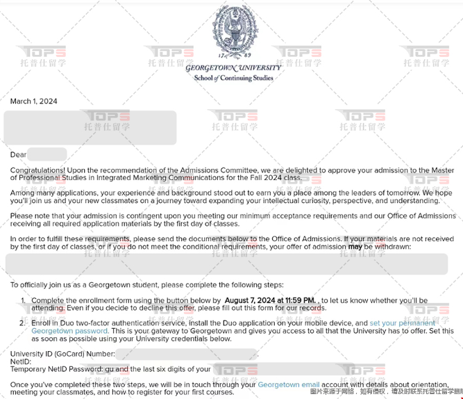 公關(guān)與廣告專業(yè)申請(qǐng)美研哪些方向比較好.png