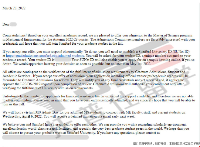 斯坦福和加州理工哪個(gè)排名高.png