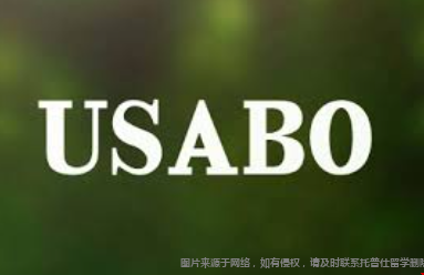 USABO美國(guó)生物奧賽怎么備考
