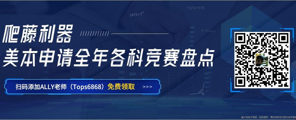 競賽1.png