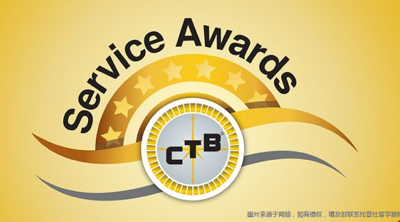CTB競賽對美本申請有幫助嗎