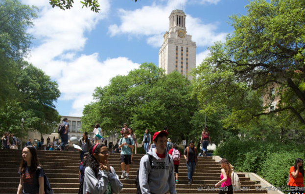 UT-Austin CS專業(yè)好在哪兒