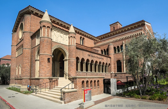 南加州大學(xué).png