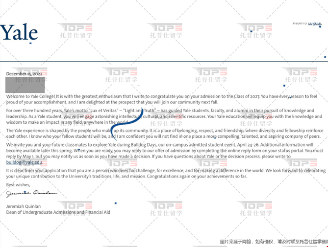 本科留學(xué)美國藤校SAT要考多少分.png