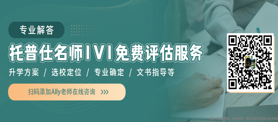 美國留學(xué)本科和研究生哪個好就業(yè).png