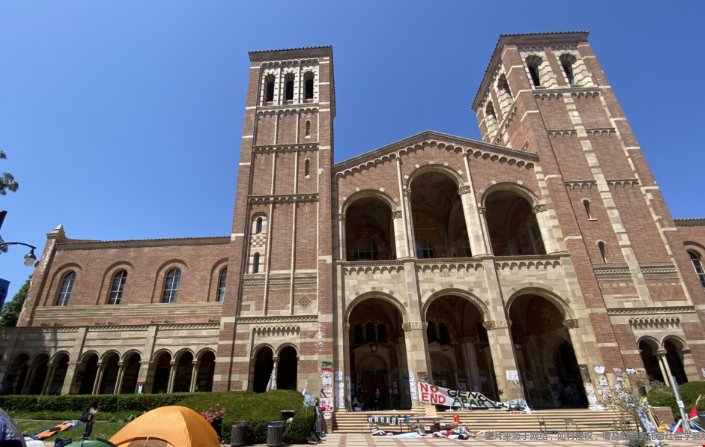 普高直申UCLA難度大嗎
