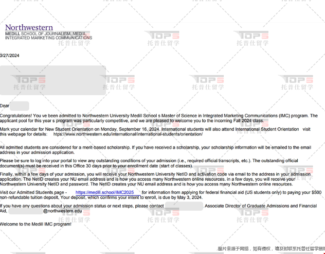 美國(guó)西北大學(xué)2025秋季申請(qǐng)截止時(shí)間.png