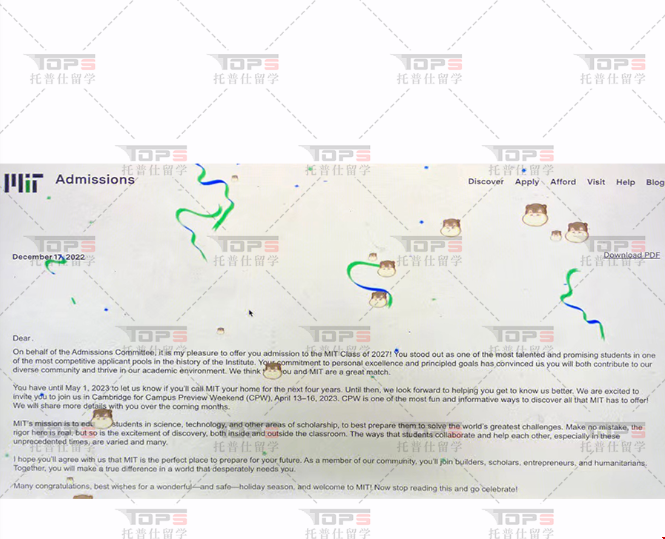 美國留學理工科大學本科申請條件.png