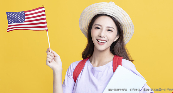新高一如何準(zhǔn)備美本留學(xué)