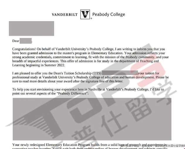 美國讀教育專業(yè)推薦申請的大學.png