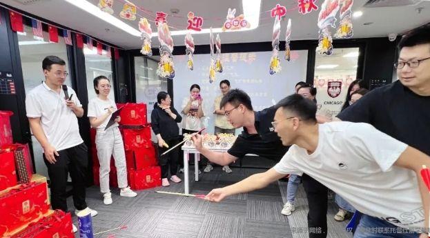 托普仕留學(xué)2024中秋主題活動(dòng)照片4.png