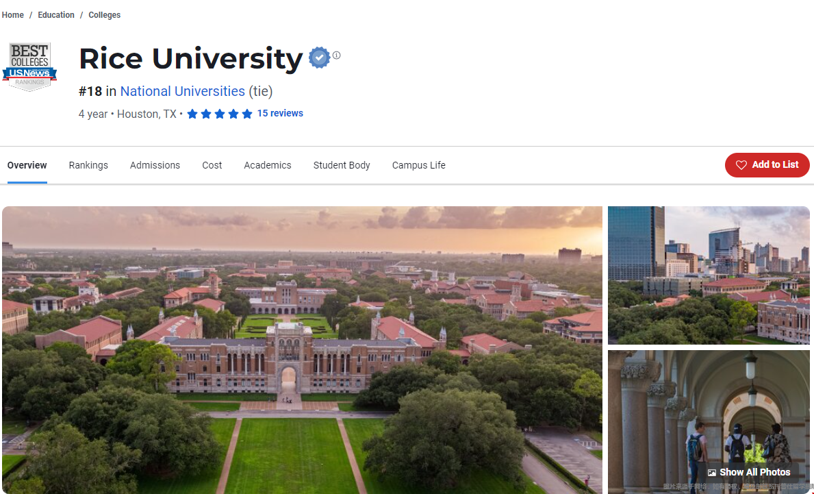 萊斯大學(xué)2025USnews全美排名