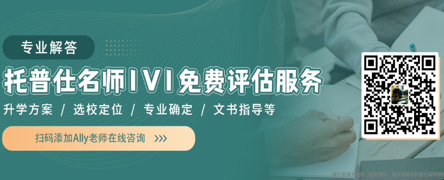康奈爾大學博士多難申請.png