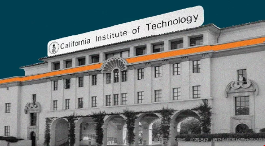 加州理工大學(xué)綜排第幾位.png