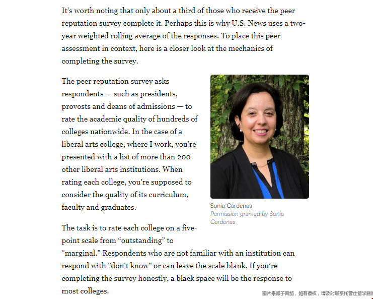 美國大學2025USnews排名下滑還能申請嗎.png