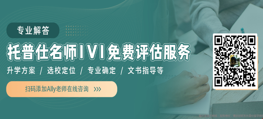 美本繼續(xù)讀數(shù)學(xué)博士要達(dá)到什么條件png