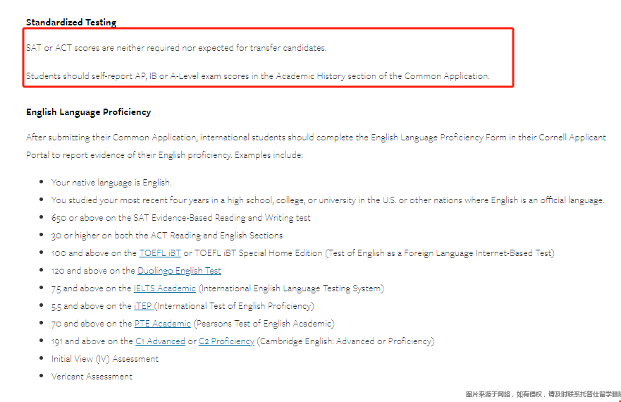 本科轉(zhuǎn)入康奈爾大學(xué)有哪些要求.png