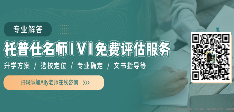 美本轉(zhuǎn)學如何查看專業(yè)要求.png