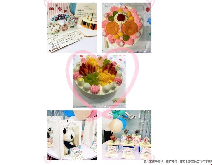 托普仕<a href=http://www.opaiein.com.cn/ target=_blank style=