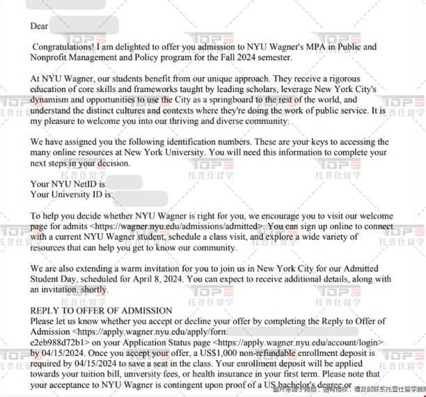 海本適合申請紐約大學(xué)的文科碩士.png