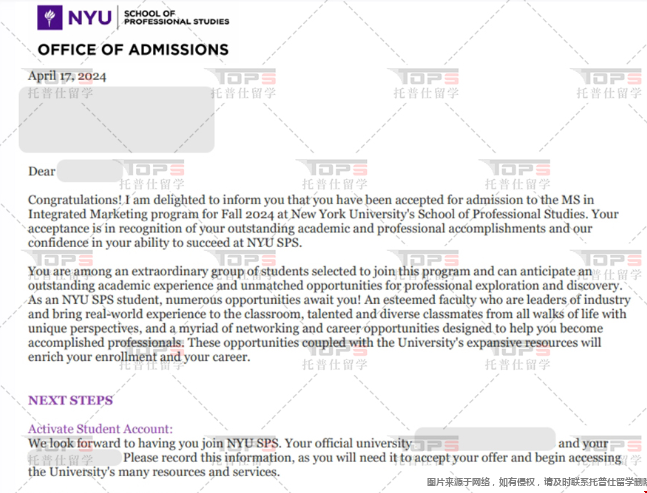 海本適合申請紐約大學(xué)的商科碩士.png