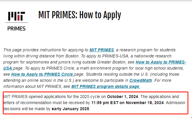 MIT PRIMES項(xiàng)目2025年招生截點(diǎn)提前.png