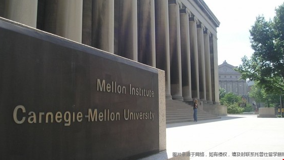cmu大學(xué).png