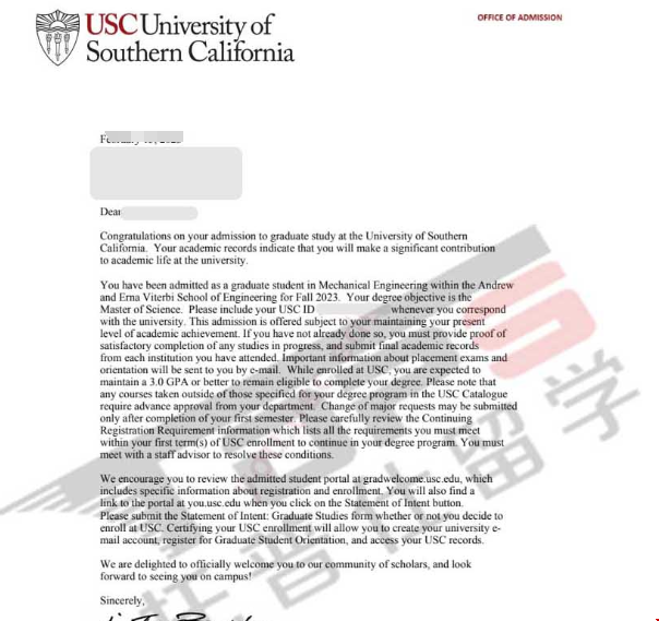 南加州大學機械工程錄取.png