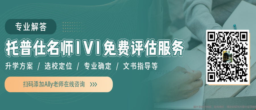 美研網(wǎng)申提交前該做什么準(zhǔn)備.png