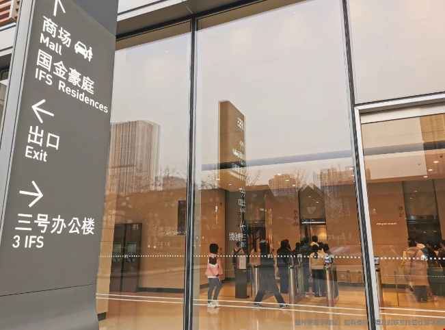 成都美國留學(xué)中介-托普仕留學(xué).png