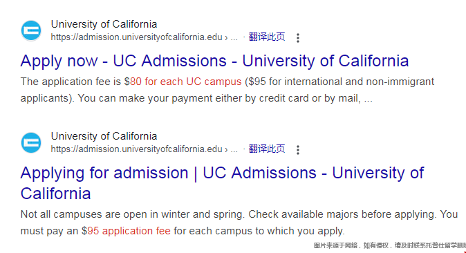 加州大學(xué)申請費多少錢.png