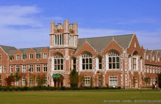 美國(guó)華盛頓大學(xué)地址