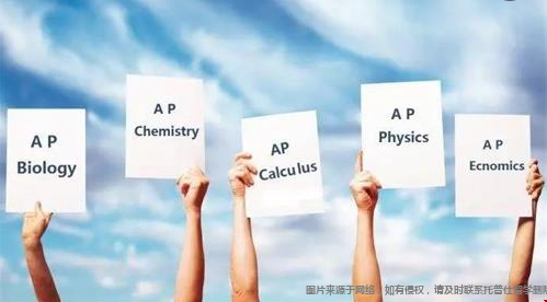 AP成績.png
