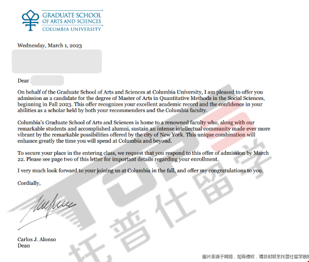 美國ba和哪些專業(yè)結(jié)合在一起好.png