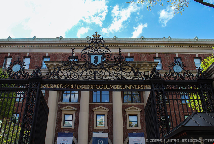 Barnard College為什么受歡迎