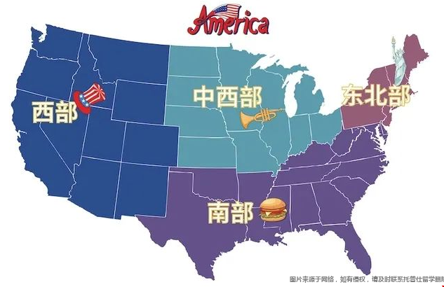 美國地理位置.png