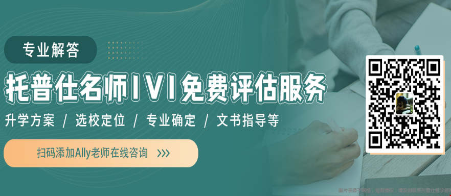 美國2025-2026年博士申請時間規(guī)劃.png