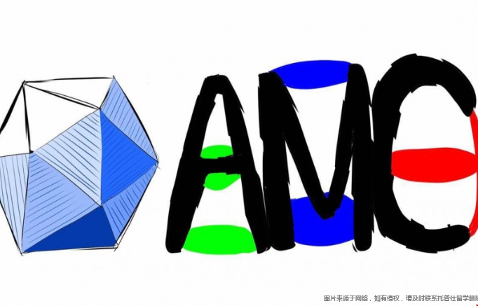 美國AMC數(shù)學(xué)競(jìng)賽和國內(nèi)競(jìng)賽區(qū)別