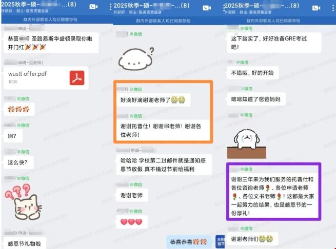 N同學(xué).png